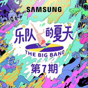 过来让我操个逼
