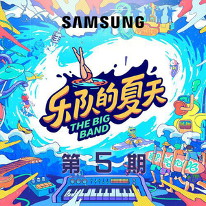 过来让我操个逼
