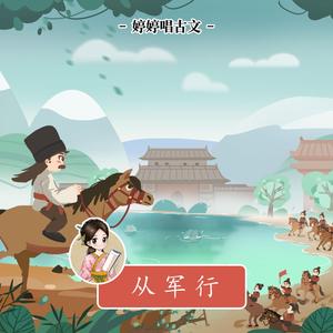 过来让我操个逼
