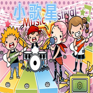 过来让我操个逼
