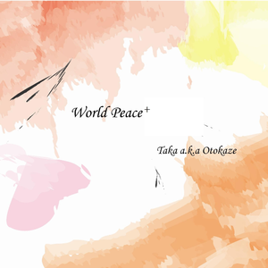 过来让我操个逼
