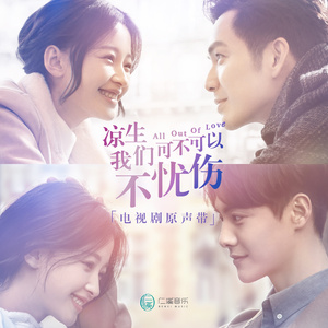 过来让我操个逼
