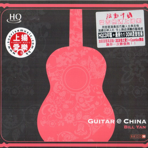 过来让我操个逼
