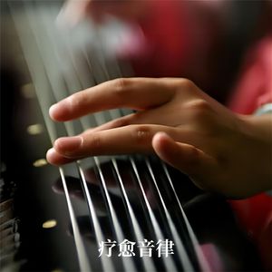 过来让我操个逼
