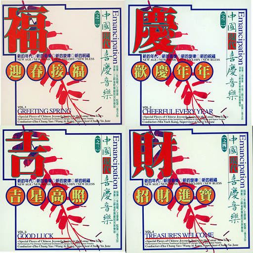 过来让我操个逼
